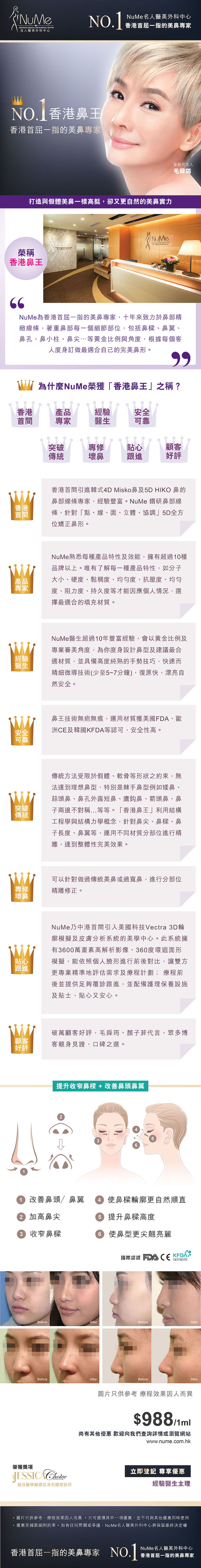 20161102161625_1406 copy.jpg